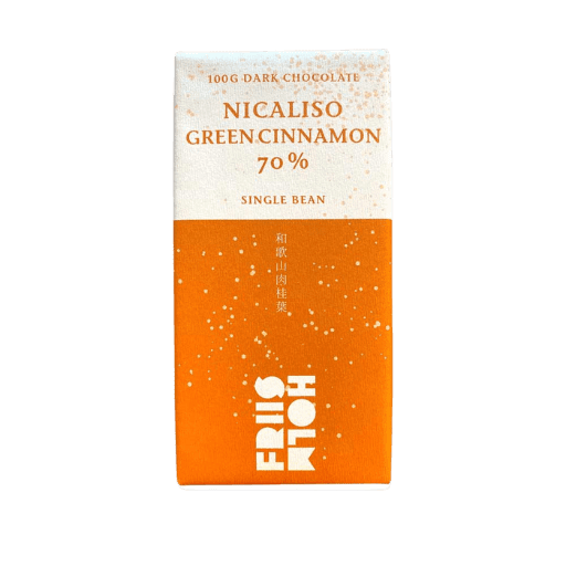 Friis Holm Nicaliso Green Cinnamon 70% Chocolate Bar - ChocolateHunt