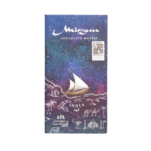 Mirzam India 65% Dark Chocolate Bar - ChocolateHunt