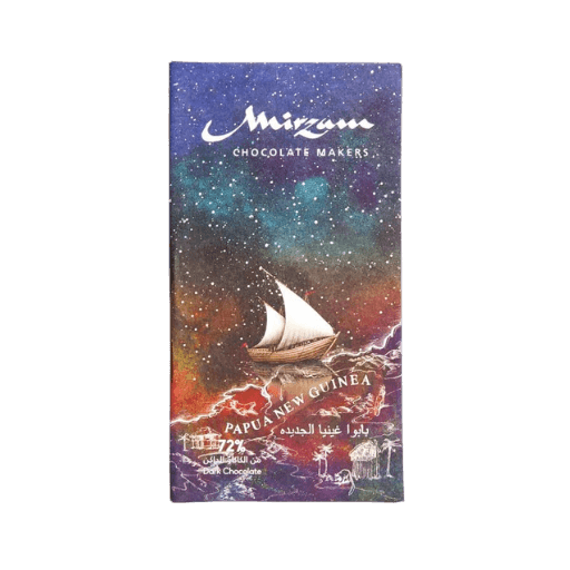 Mirzam Papua New Guinea 72% Dark Chocolate Bar - ChocolateHunt